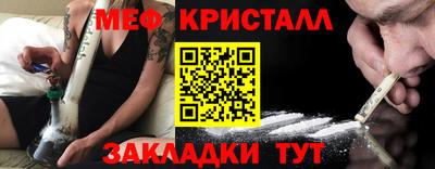 трава Тула