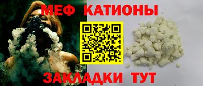 трава Тула