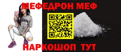 экстази Туймазы