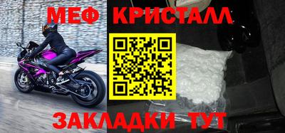 трава Тула