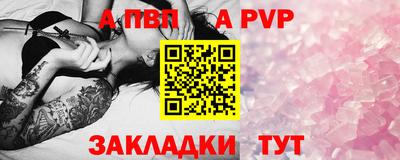 мескалин Тулун