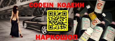 экстази Туймазы
