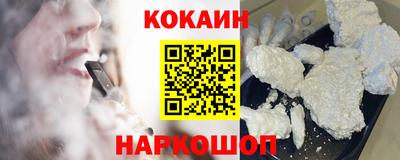мескалин Тулун