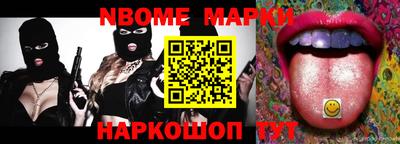 экстази Туймазы