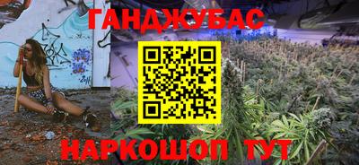 экстази Туймазы