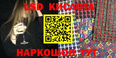 экстази Туймазы