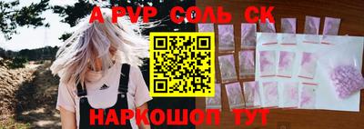 экстази Туймазы