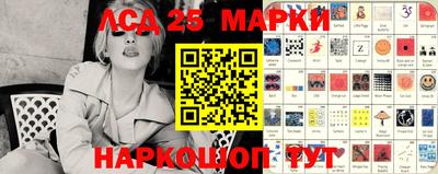 экстази Туймазы