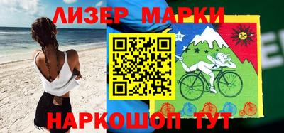 мескалин Тулун