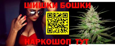 мескалин Тулун