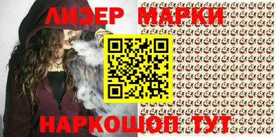 экстази Туймазы