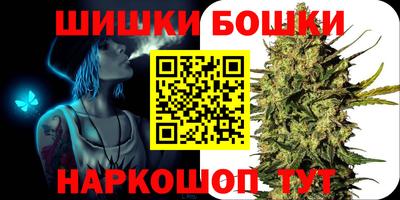 мескалин Тулун