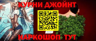 трава Тула