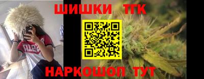 трава Тула
