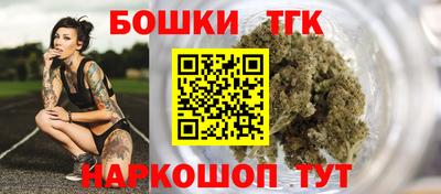 мескалин Тулун