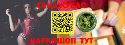 экстази Туймазы
