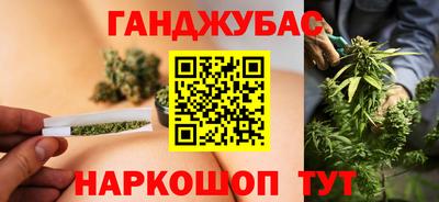 экстази Туймазы
