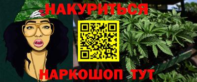 мескалин Тулун