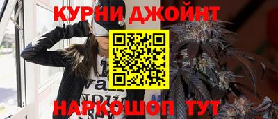 мескалин Тулун