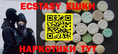 мескалин Тулун