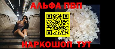 экстази Туймазы
