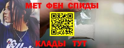 трава Тула