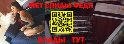 экстази Туймазы