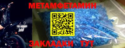 трава Тула