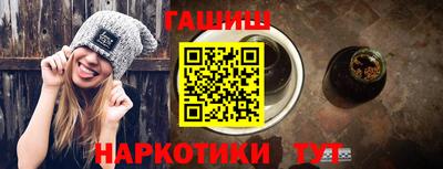 мескалин Тулун