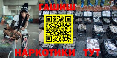 трава Тула