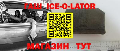 экстази Туймазы