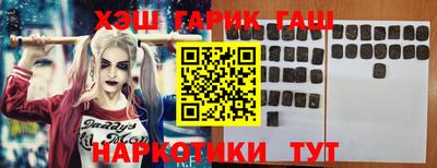экстази Туймазы