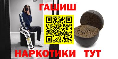 экстази Туймазы