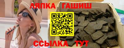 экстази Туймазы