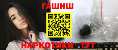 мескалин Тулун