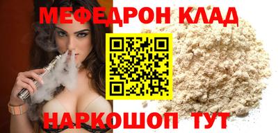 экстази Туймазы