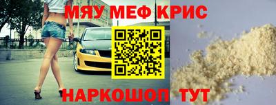 экстази Туймазы